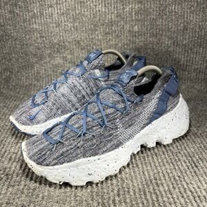 Nike Space Hippie 04 Men's Size 8 Gray Recycled Blue Running Shoes CZ6398-400